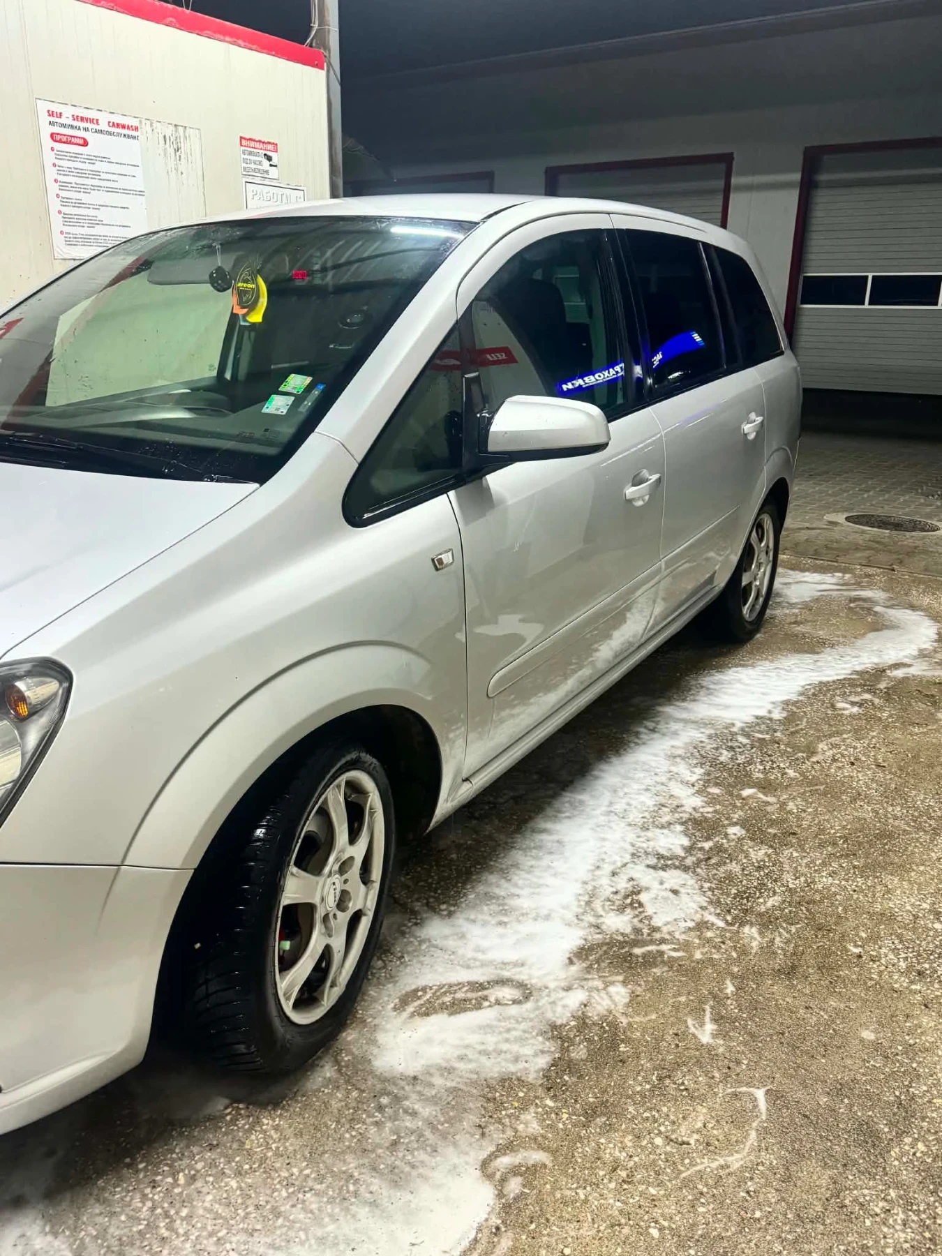 Opel Zafira