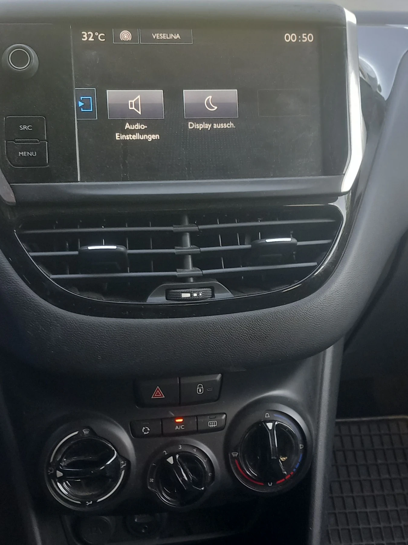 Peugeot 208 63000км, снимка 9 - Автомобили и джипове - 55878011