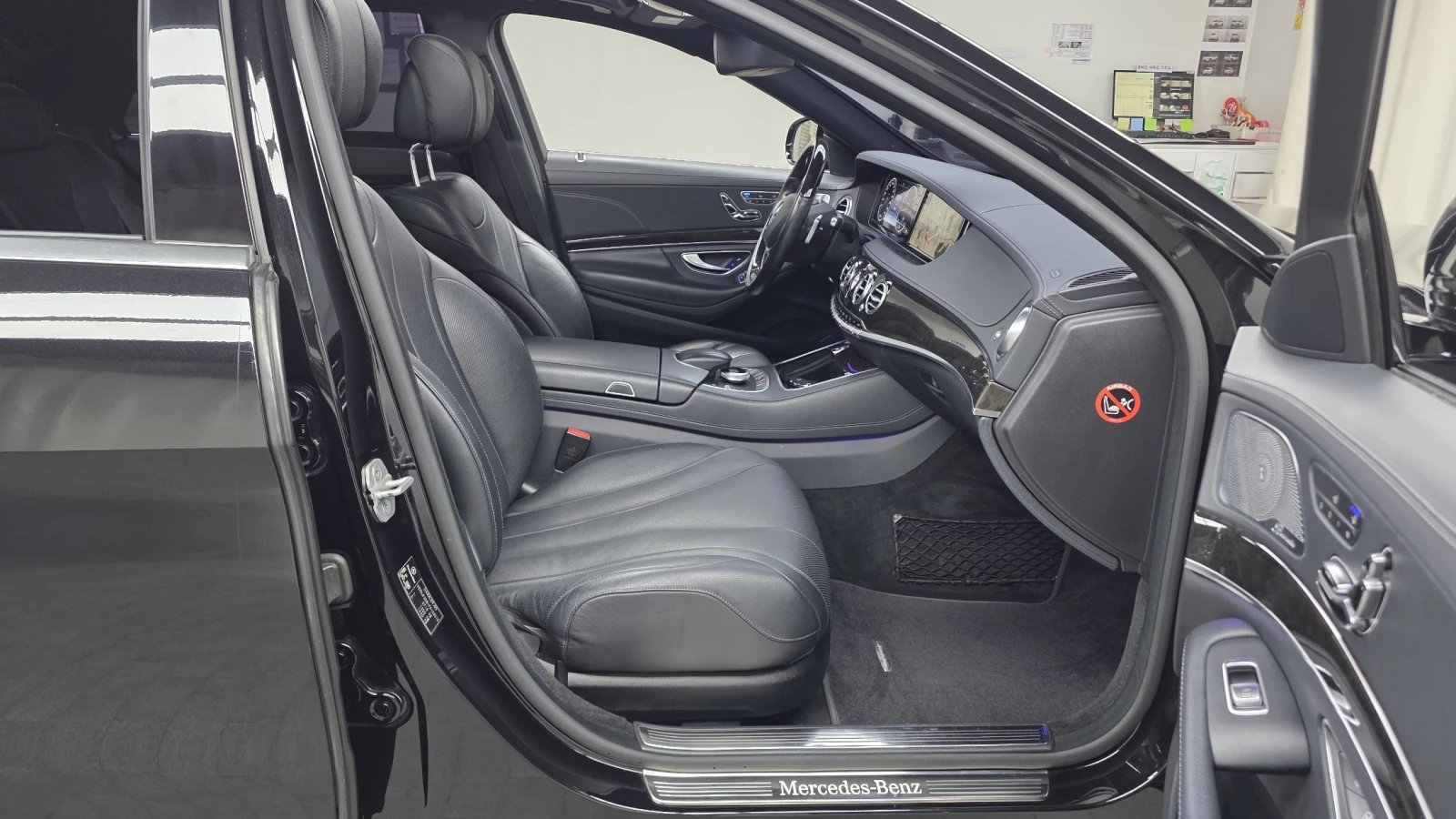 Mercedes-Benz S 350 d ' 4MATIC ' DISTRONIC ' ����� | Mobile.bg � ����������� 10