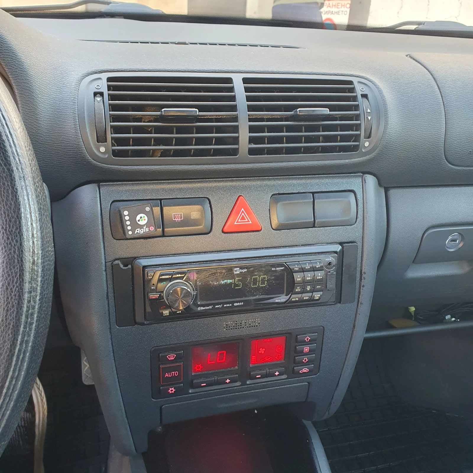 Audi A3 1.6i ���/������ | Mobile.bg � ����������� 14