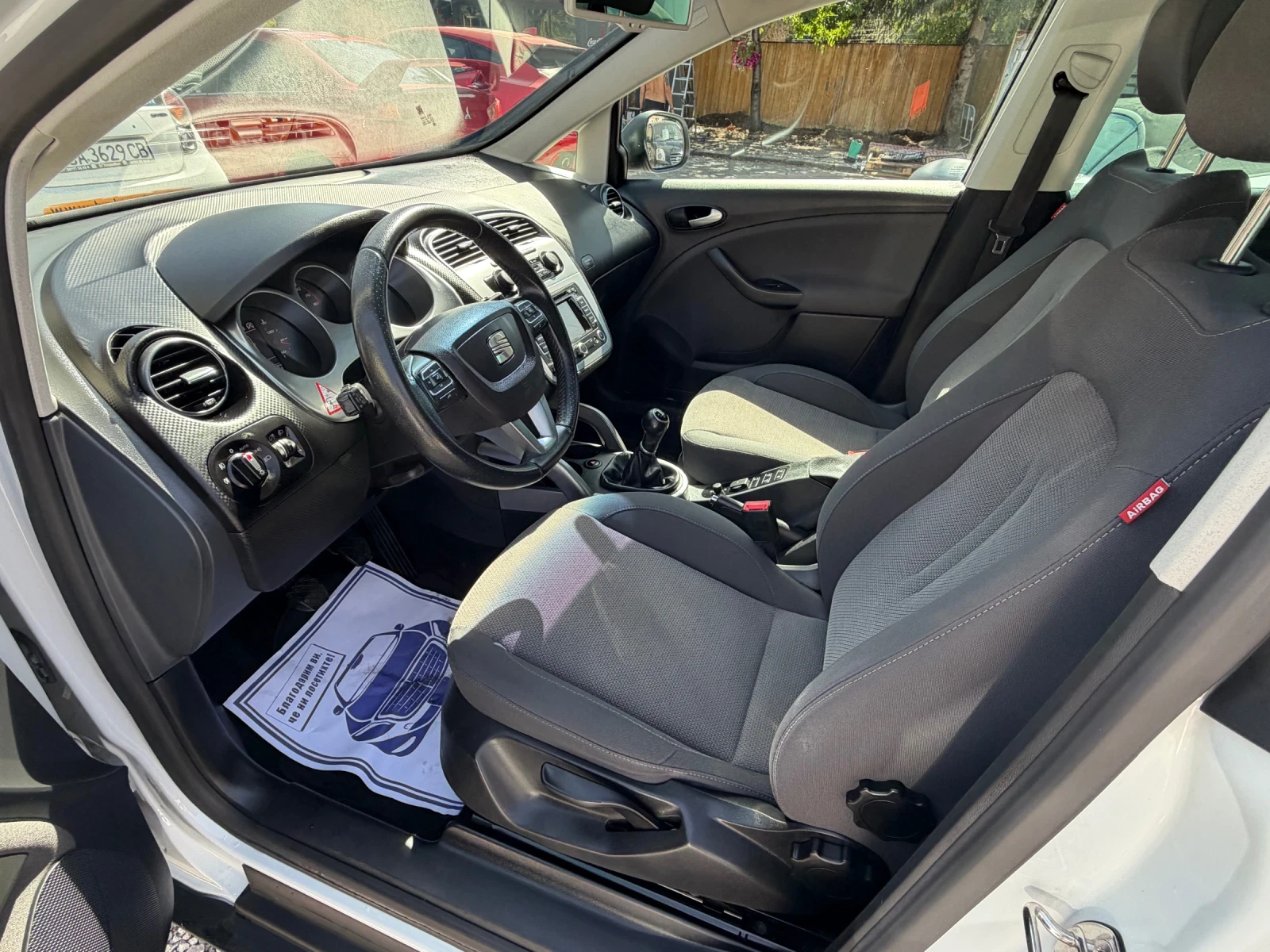 Seat Altea ������  | Mobile.bg � ����������� 13