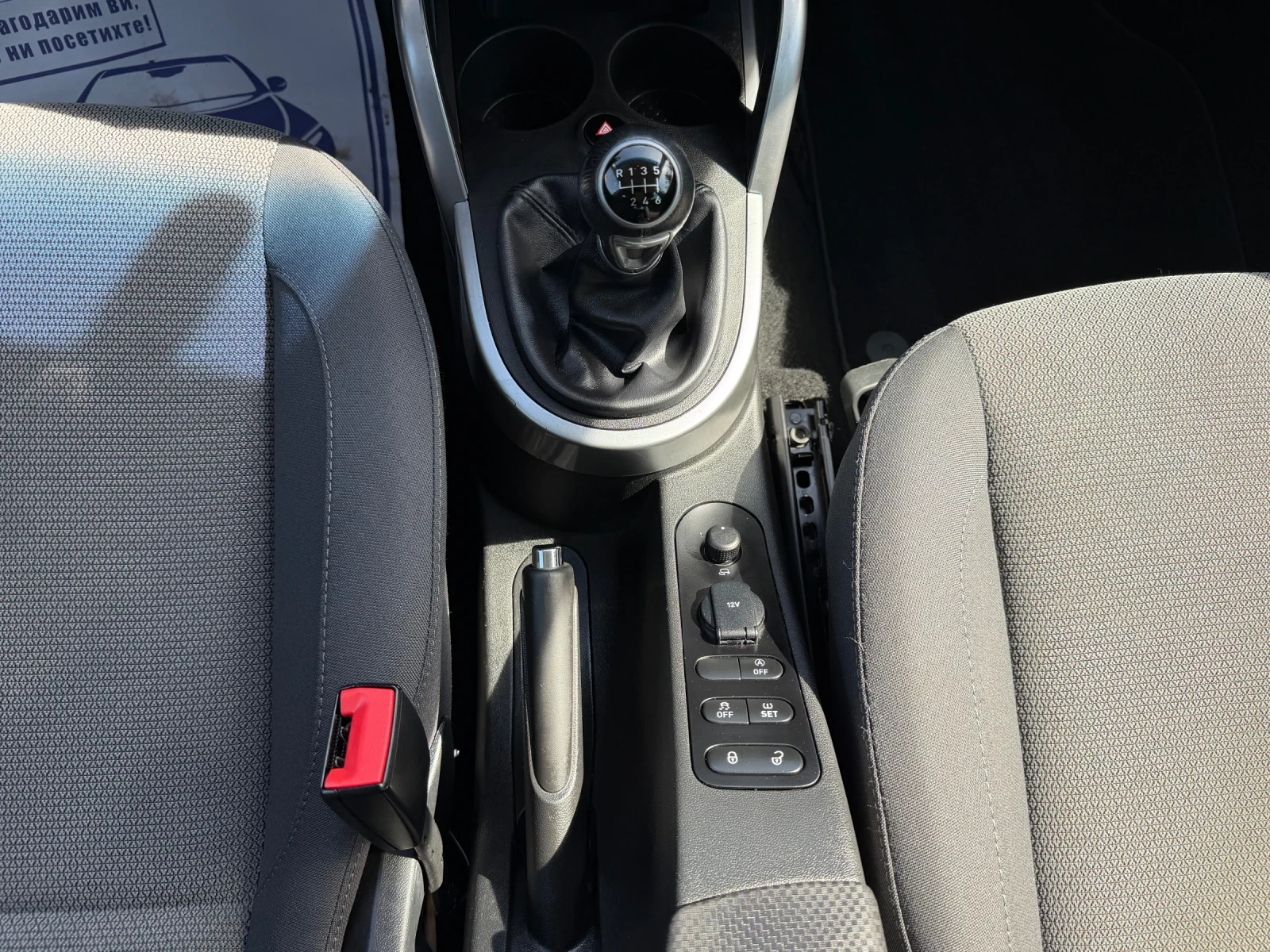 Seat Altea ������  | Mobile.bg � ����������� 11