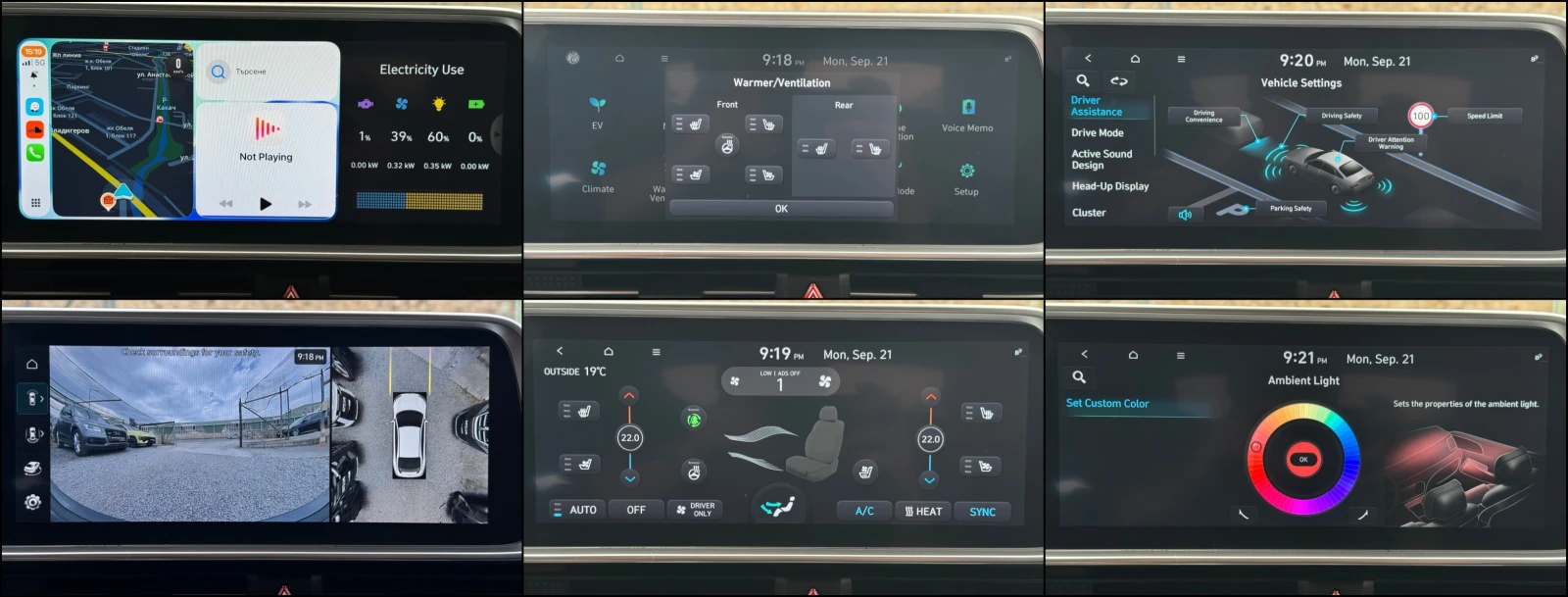 Hyundai Ioniq 6 Long Range ! AWD ! Prestige !, снимка 15 - Автомобили и джипове - 56199135