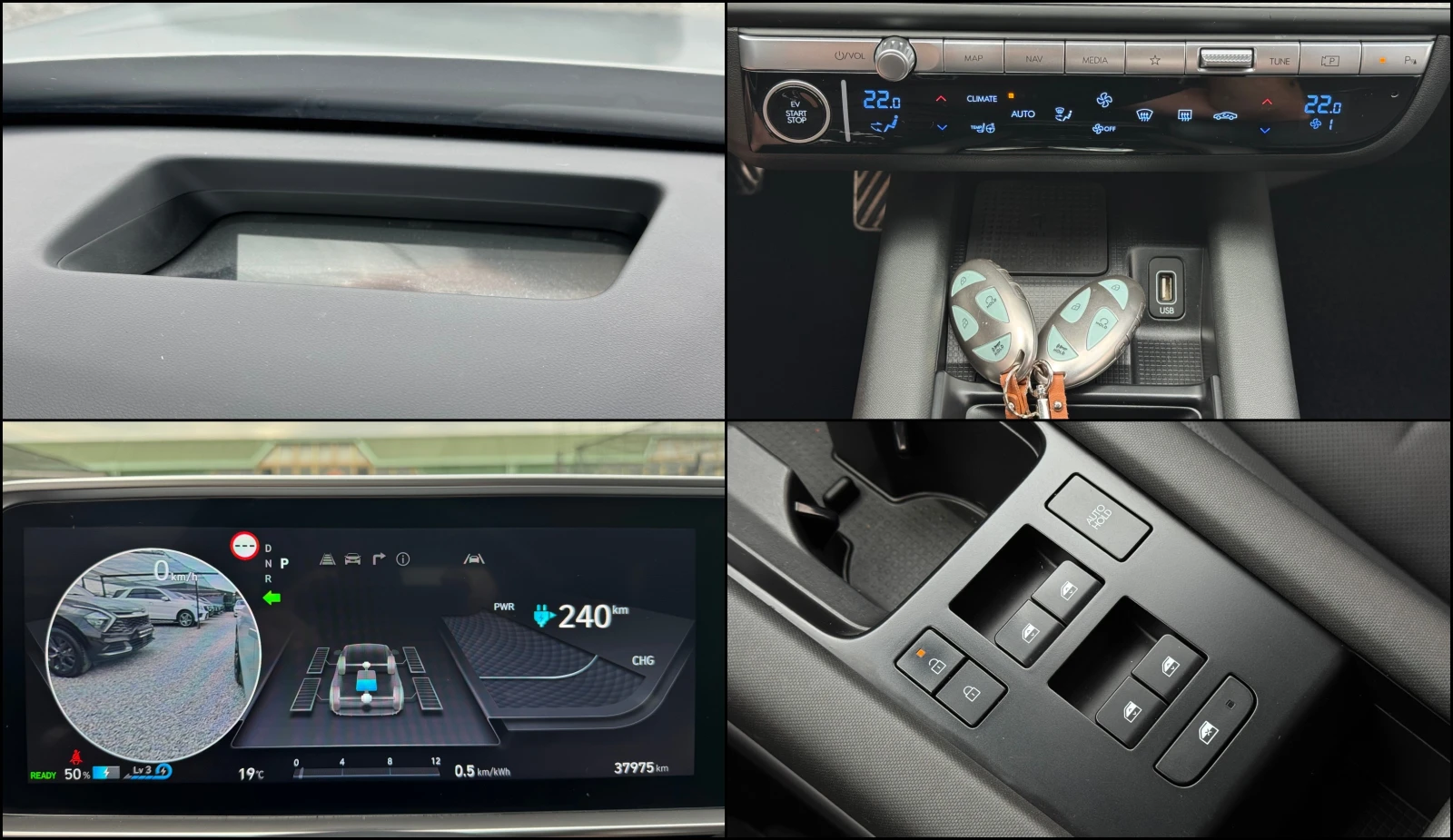 Hyundai Ioniq 6 Long Range ! AWD ! Prestige !, снимка 14 - Автомобили и джипове - 56199135