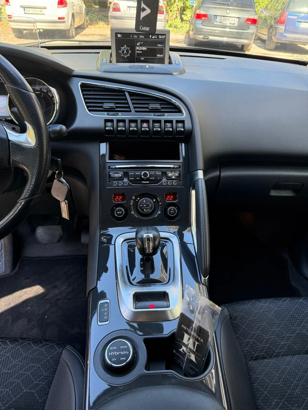 Peugeot 3008, снимка 10 - Автомобили и джипове - 56656002