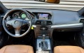 Mercedes-Benz E 350 CDI * TABACCO-EDITION*  - [9] 
