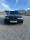 Обява за продажба на BMW 318 ~4 800 лв. - изображение 2