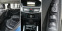 Обява за продажба на Mercedes-Benz E 350 ЛИЗИНГ БАРТЕР  ~19 900 лв. - изображение 6