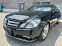 Обява за продажба на Mercedes-Benz E 350 CDI * TABACCO-EDITION*  ~20 900 лв. - изображение 1