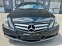 Обява за продажба на Mercedes-Benz E 350 CDI * TABACCO-EDITION*  ~20 900 лв. - изображение 5