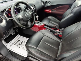 Nissan Juke 1.6 T 4x4 Xtronic, снимка 11