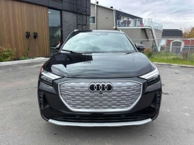 Audi Q4, снимка 6