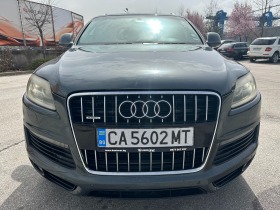 Audi Q7 3.0TDI 233 S-line | Mobile.bg   6