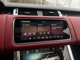 Land Rover Range Rover Sport SVR * FULL* Facelift* ЦЕНА БЕЗ АНАЛОГ*  - 90000 лв. / 46016.27 € - 48425806 7