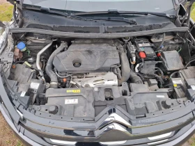 Citroen C5 Aircross - 4900 € / 9583.57 лв. - 94750915 4