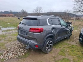 Citroen C5 Aircross - 4900 € / 9583.57 лв. - 94750915 5