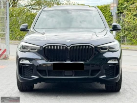 BMW X5 xDrive40/340HP/M-SPORT/PANO/CAM/MEMO/H&K/LED/187q - 45999 € / 89966.22 лв. - 39458589 2