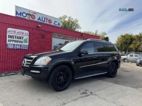 Mercedes-Benz GL ПАМЕТ* КОЖА* КАМЕРА* ОБДУХВАНЕ* ПОДГРЕВ* 