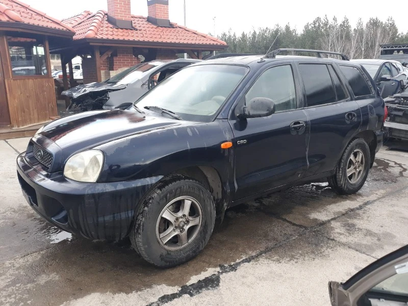 Hyundai Santa fe 2.0d, снимка 5 - Автомобили и джипове - 40148897