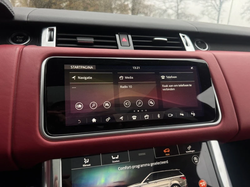 Land Rover Range Rover Sport SVR * FULL* Facelift* ЦЕНА БЕЗ АНАЛОГ* , снимка 7 - Автомобили и джипове - 52625944