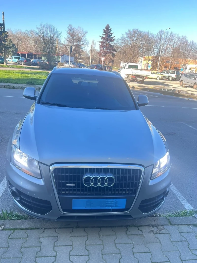 Audi Q5 2.0 TFS?