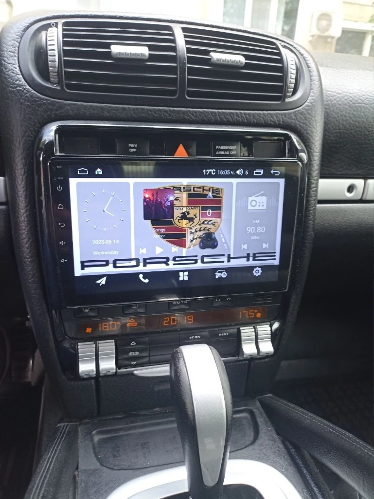 Porsche Cayenne 4.5 S | Mobile.bg   11