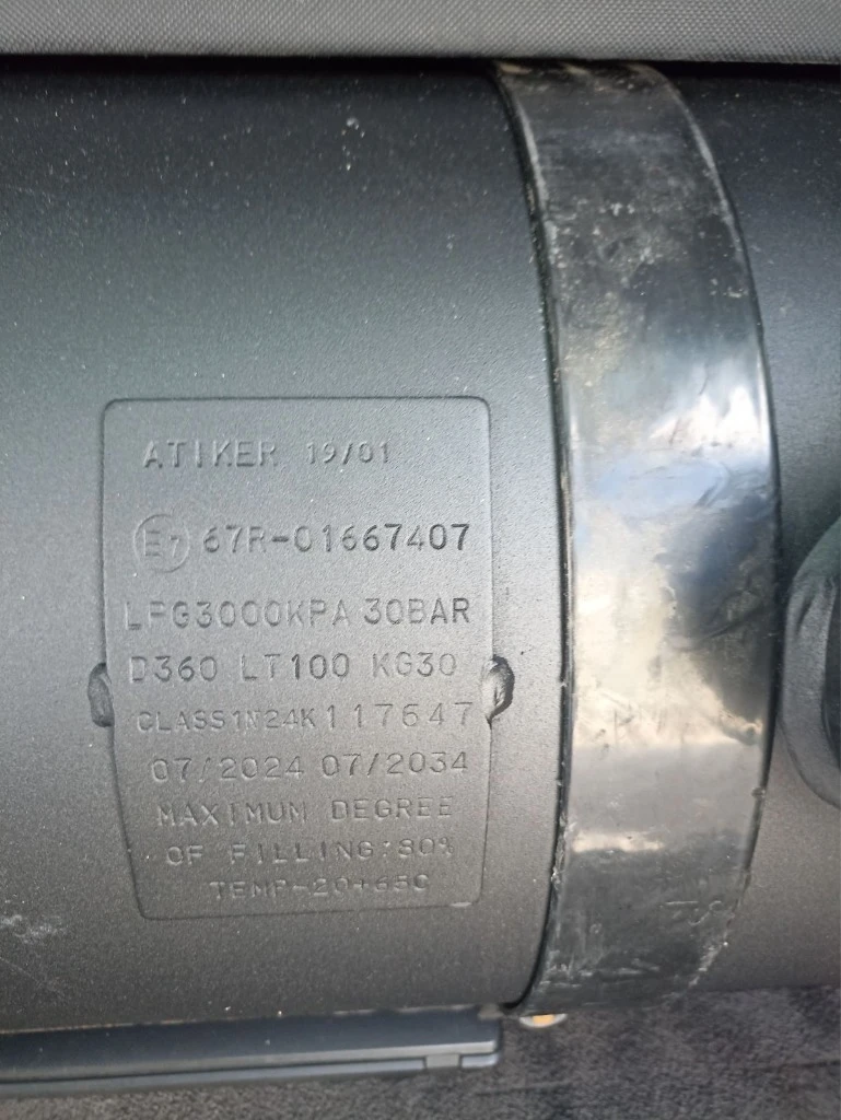 Porsche Cayenne 4.5 S | Mobile.bg   13