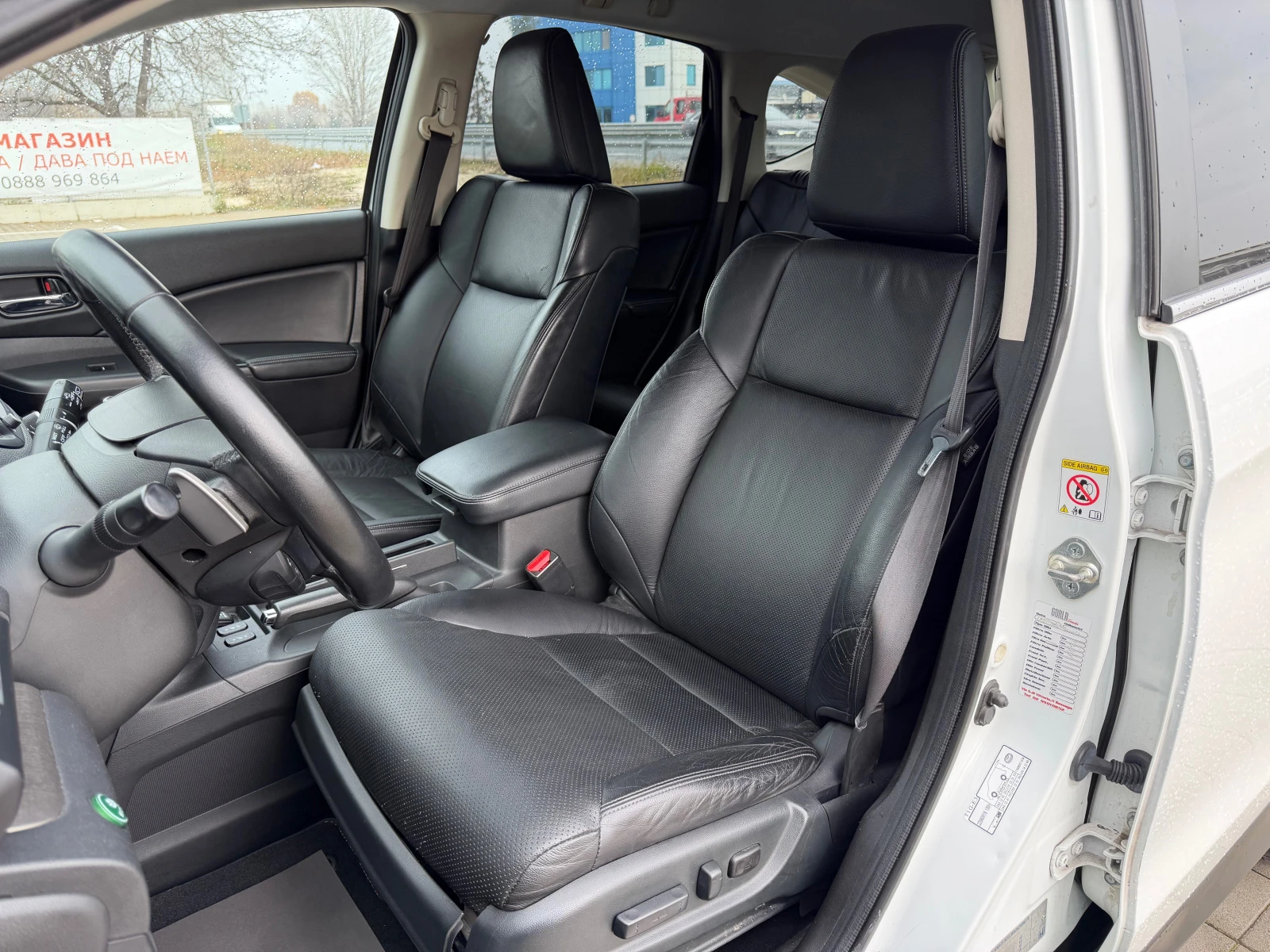 Honda Cr-v EXECUTIVE2.2CDTI-��������-�������-������-��������� | Mobile.bg � ����������� 13