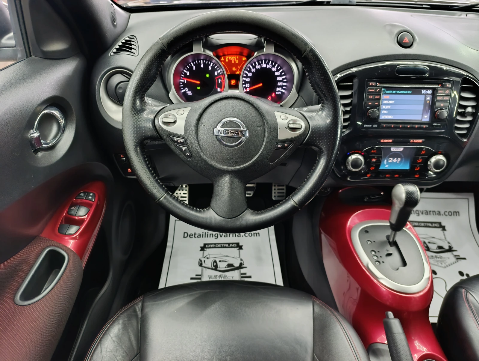 Nissan Juke 1.6 T 4x4 Xtronic, снимка 15 - Автомобили и джипове - 54153338