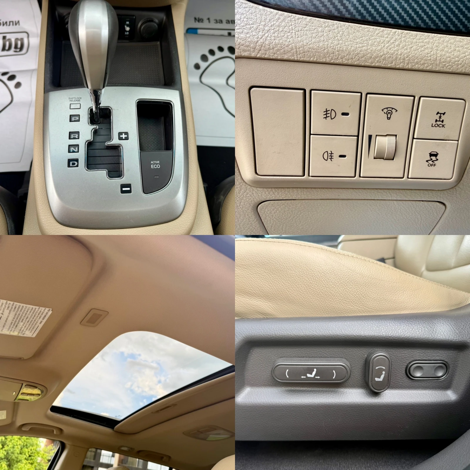 Hyundai Santa fe 2.2 CRDI FACE/AUTOMAT/NAVI/KOJA/CARPLAY, снимка 16 - Автомобили и джипове - 54827553