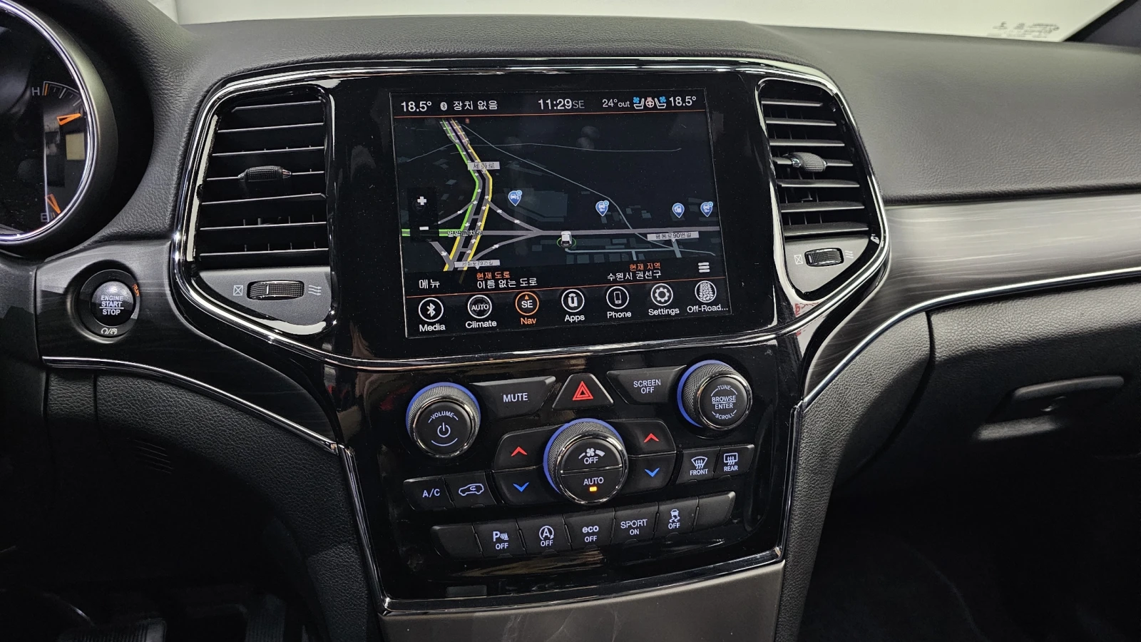 Jeep Grand cherokee LIMITED 3.6L/ОБДУХВАНЕ/ПОДГРЕВИ/ПАНО, снимка 14 - Автомобили и джипове - 54837109