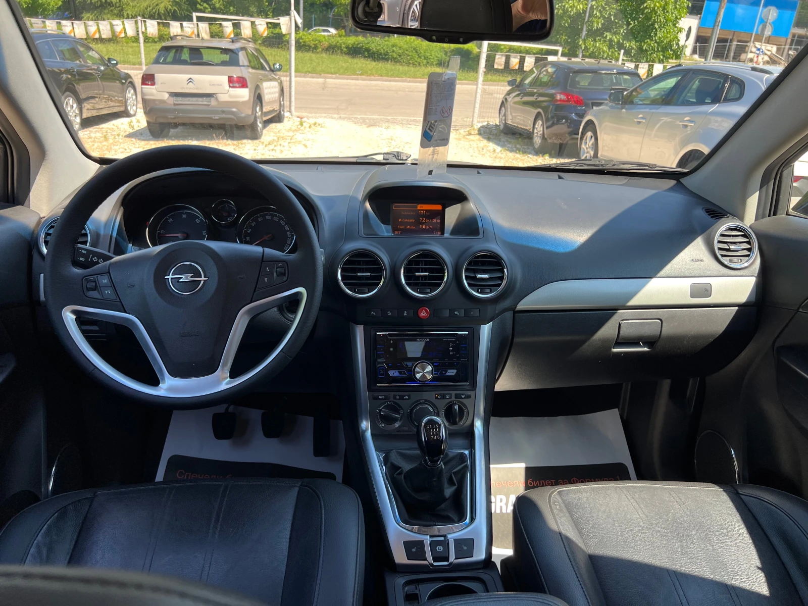 Opel Antara 2, 2cdti Face 4x4 Cosmo, снимка 15 - Автомобили и джипове - 54846764