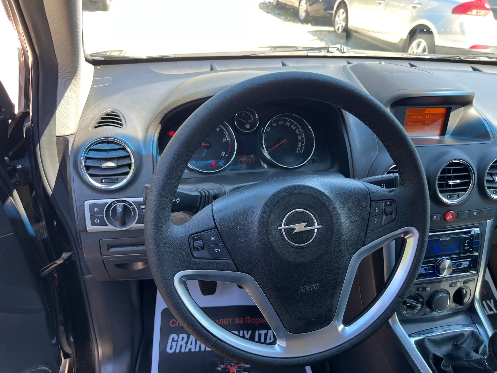 Opel Antara 2, 2cdti Face 4x4 Cosmo, снимка 12 - Автомобили и джипове - 54846764