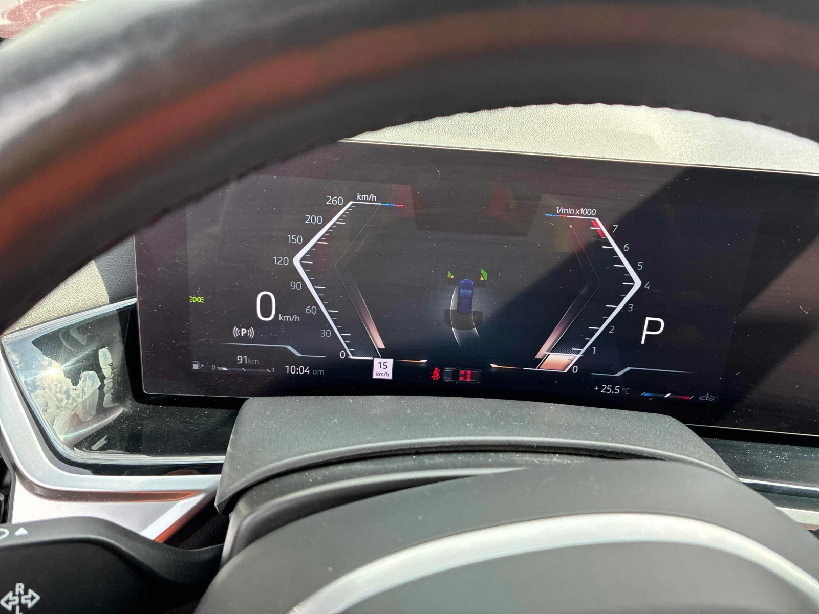 BMW X5 М ПАКЕТ * ПОДГРЕВ * ПАНОРАМА * 360 * HARMAN KARDON, снимка 9 - Автомобили и джипове - 54860614