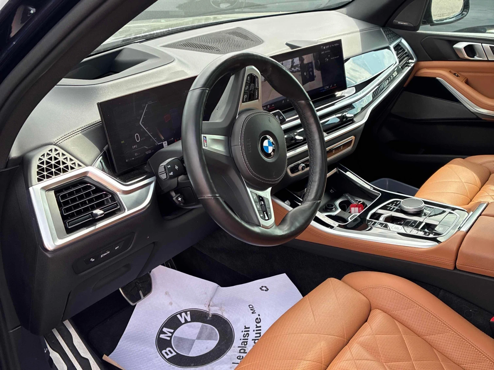 BMW X5 М ПАКЕТ * ПОДГРЕВ * ПАНОРАМА * 360 * HARMAN KARDON, снимка 6 - Автомобили и джипове - 54860614