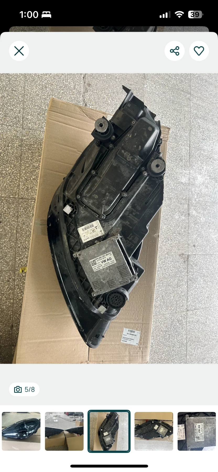 Porsche Cayenne Комплект Led фарове, снимка 5 - Автомобили и джипове - 55040907