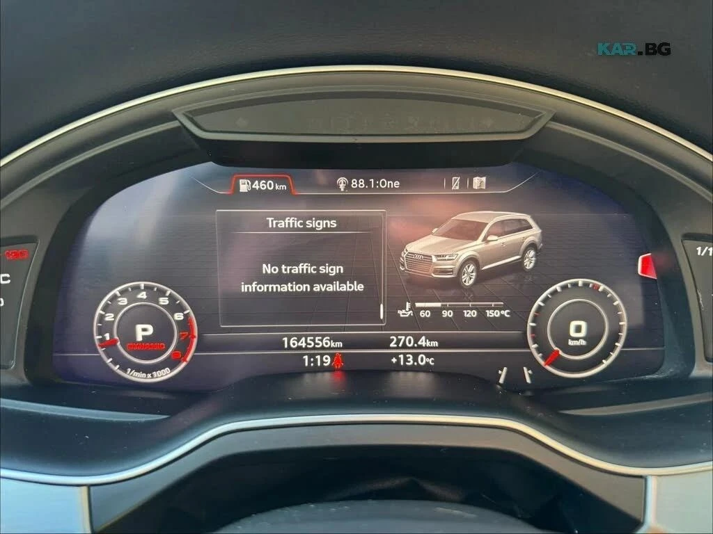 Audi Q7, снимка 13 - Автомобили и джипове - 56690093