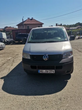VW Caravelle, снимка 1
