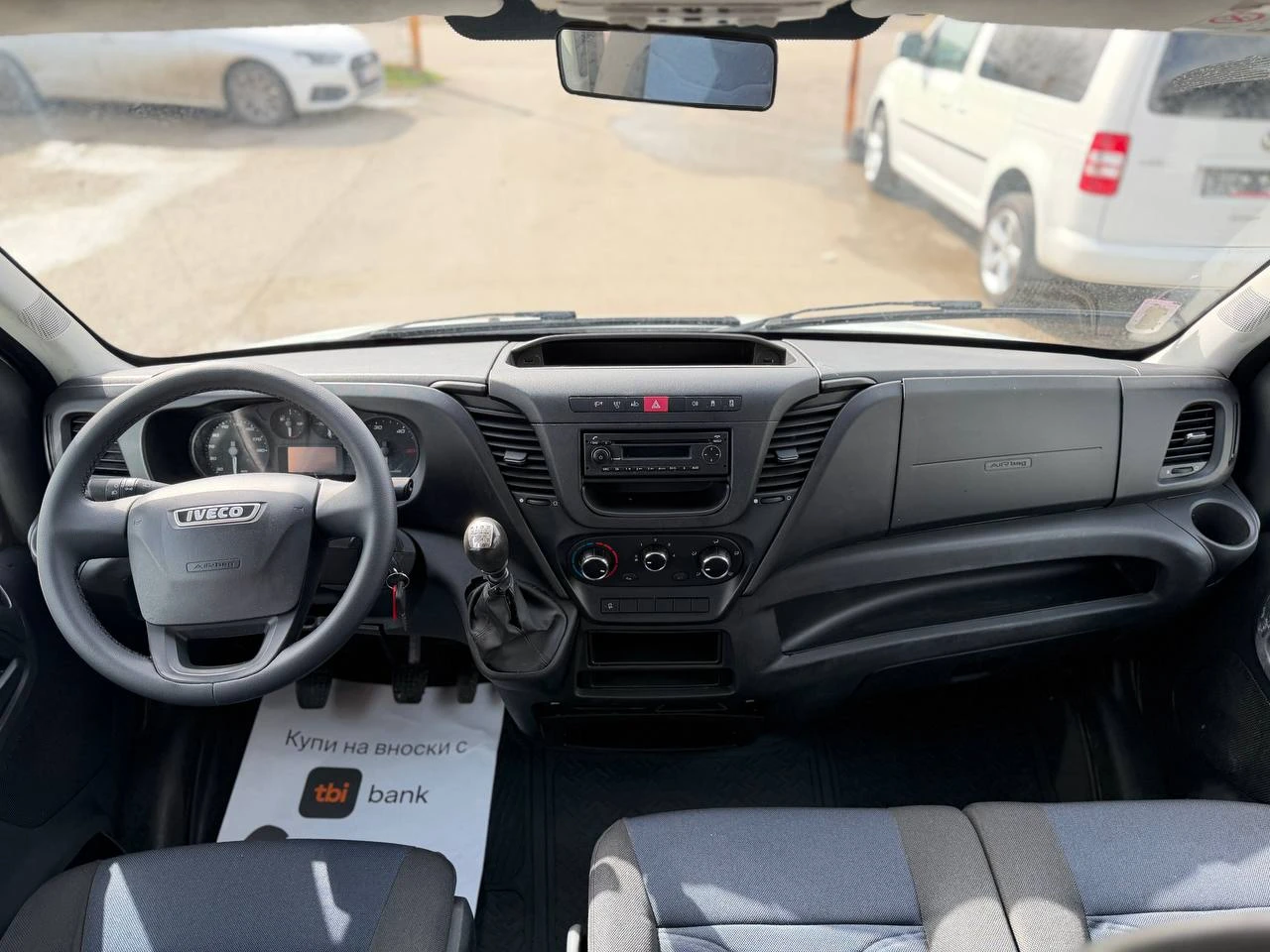 Iveco 35s15 3.0 MultiJet ������� 7 ����� | Mobile.bg � ����������� 15