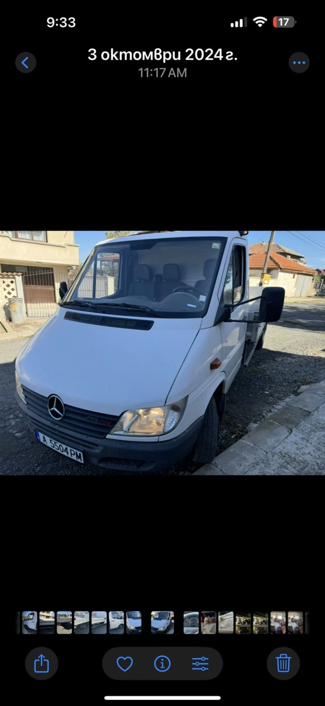 Mercedes-Benz 413 Sprinter | Mobile.bg � ����������� 9