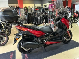     Yamaha X-max 300 ABS TCS