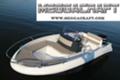 Лодка Собствено производство MEGGACRAFT 560 OPEN, снимка 1 - Воден транспорт - 16922298