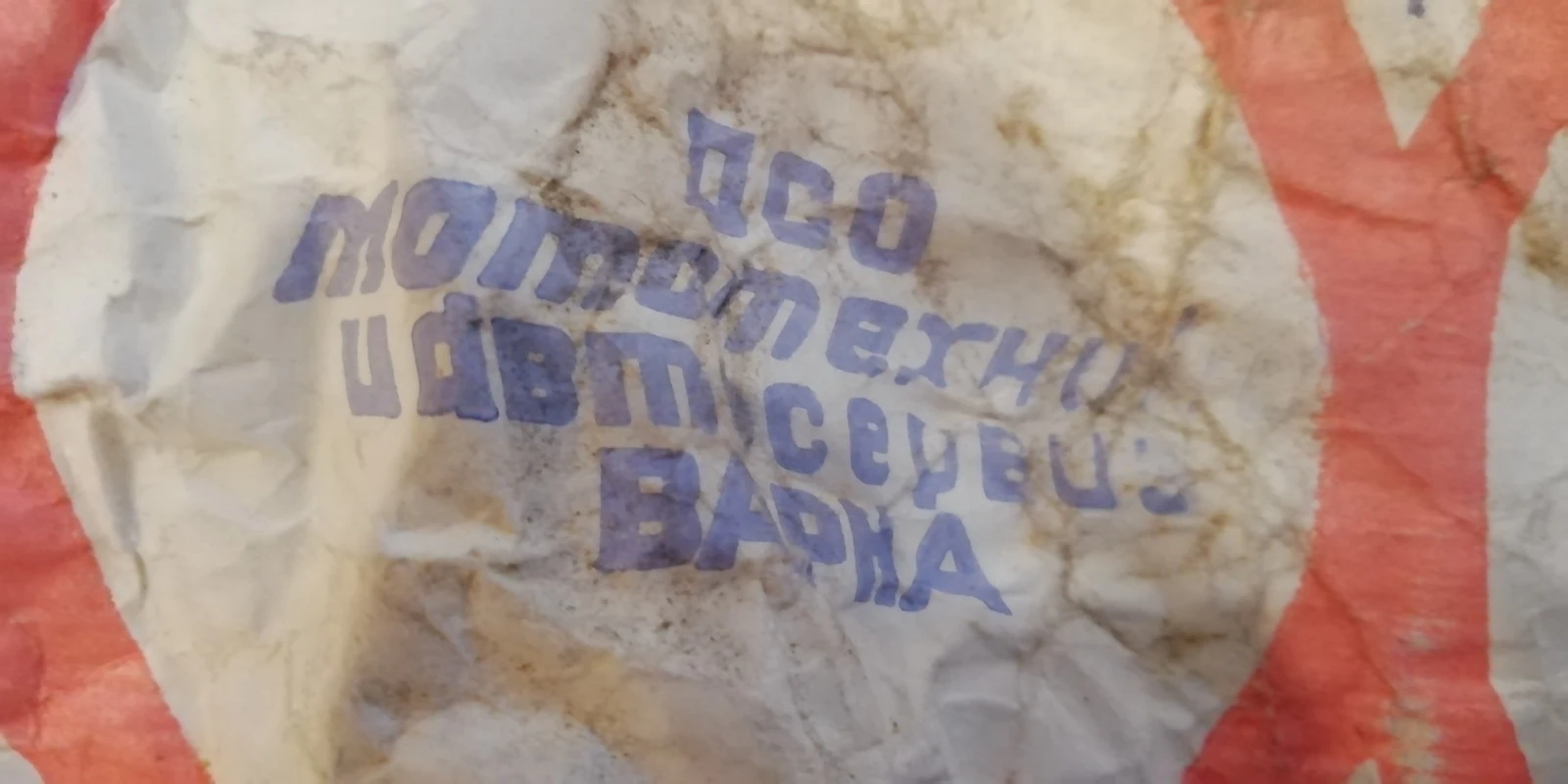    105L | Mobile.bg   5