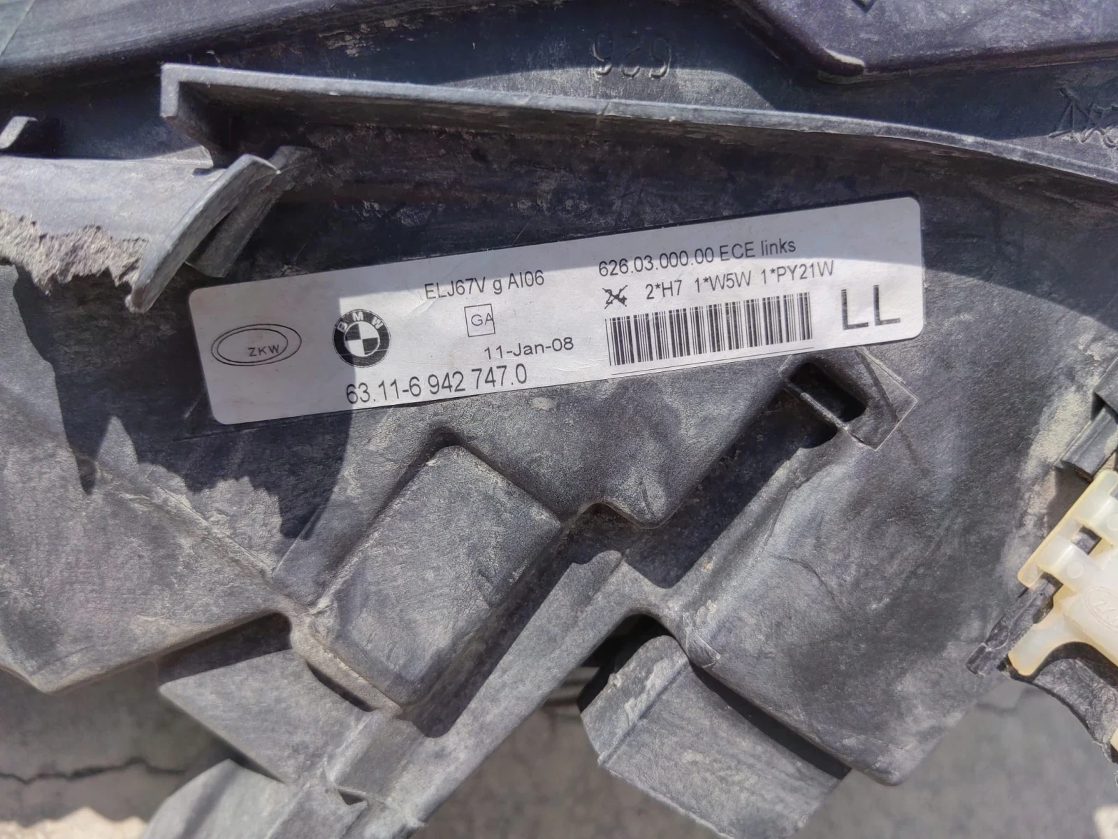    BMW 320E90 2007.  | Mobile.bg   3