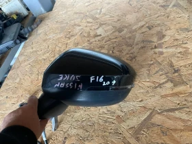 Ляво огледало. Nissan Juke. Нисан Джук. F16. 19-25г. 5 пина.