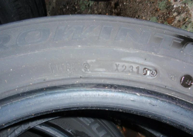 Гуми Всесезонни 205/55R16, снимка 9 - Гуми и джанти - 6031718