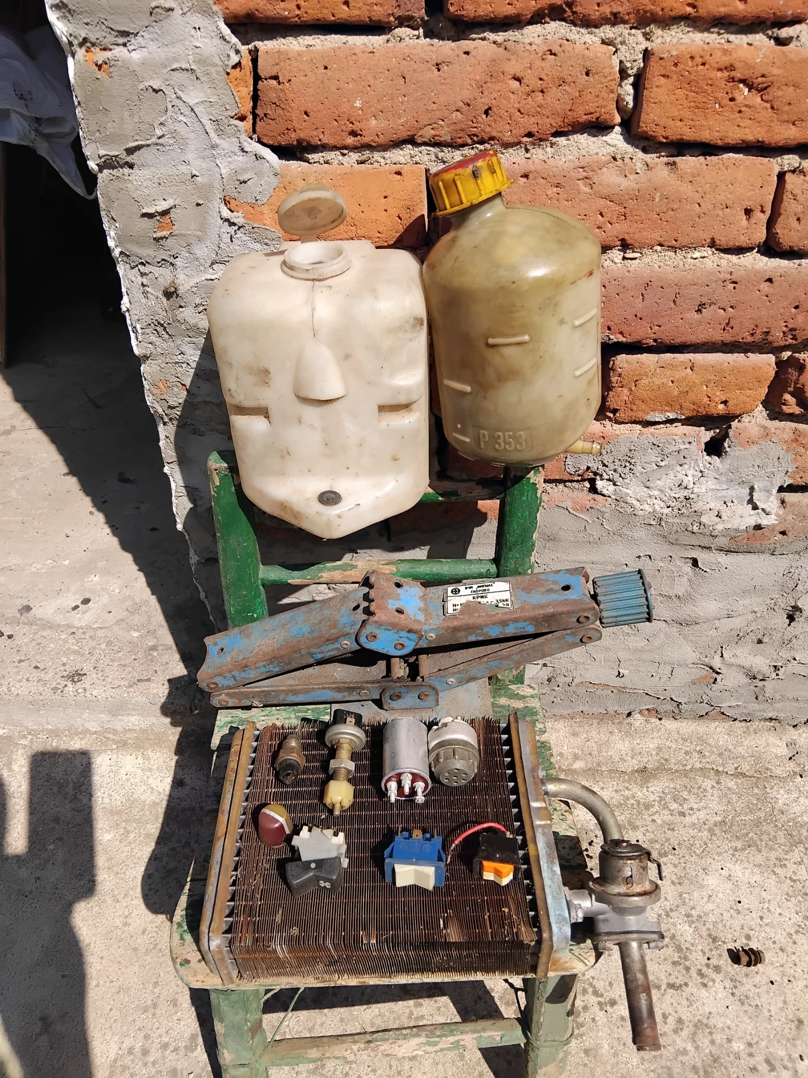 ���� 185/70R14 | Mobile.bg � ����������� 16