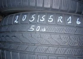      205/55R16