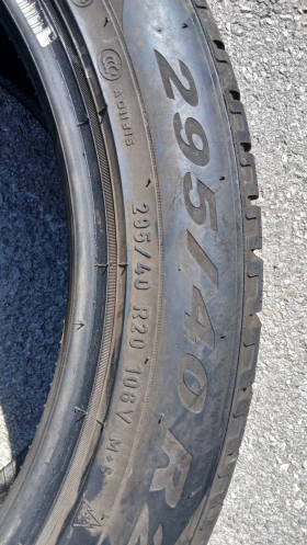 295/40R20 | Mobile.bg    2