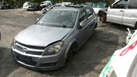 Opel Astra 1.7 Z17DTR-125HP, снимка 4